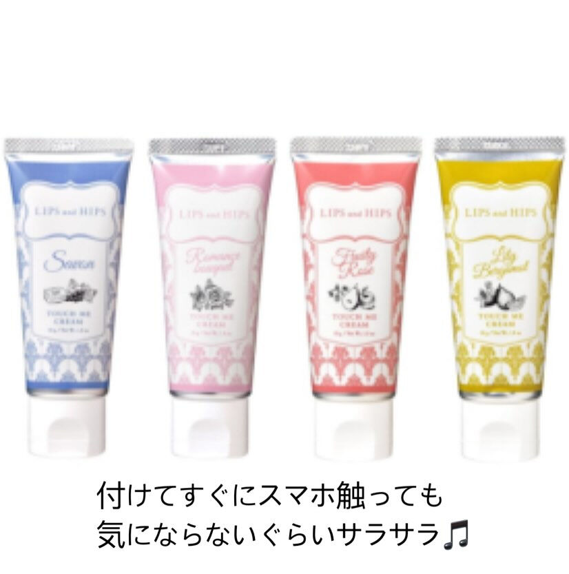 私事ですが🤔、普段から手が荒れやすいので、ハンドケアに少しこ