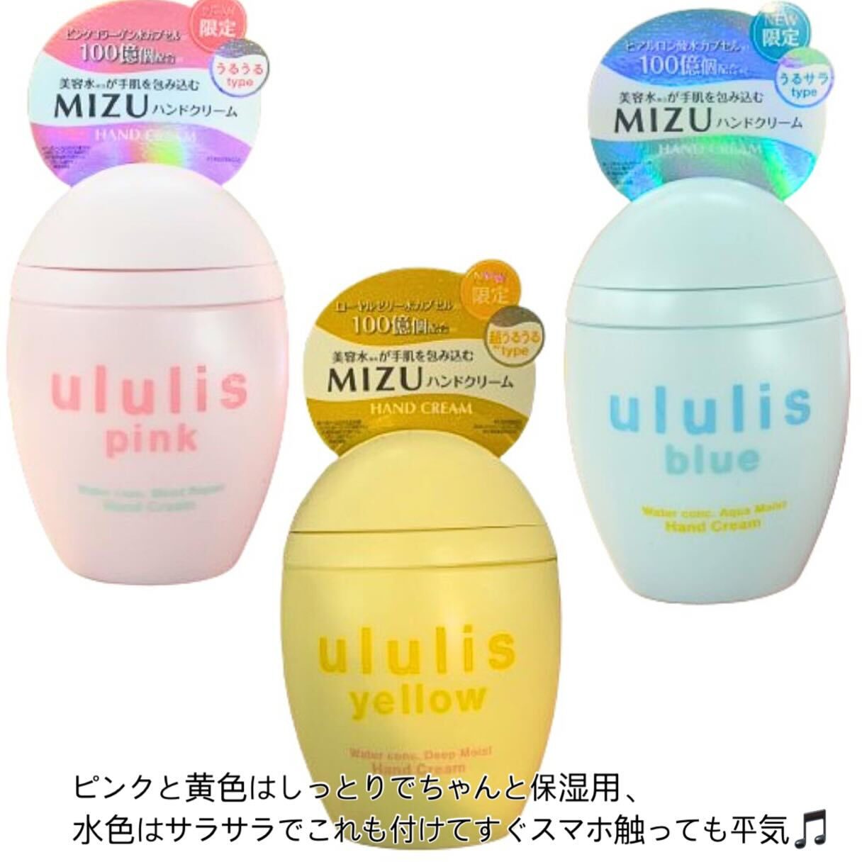 私事ですが🤔、普段から手が荒れやすいので、ハンドケアに少しこ