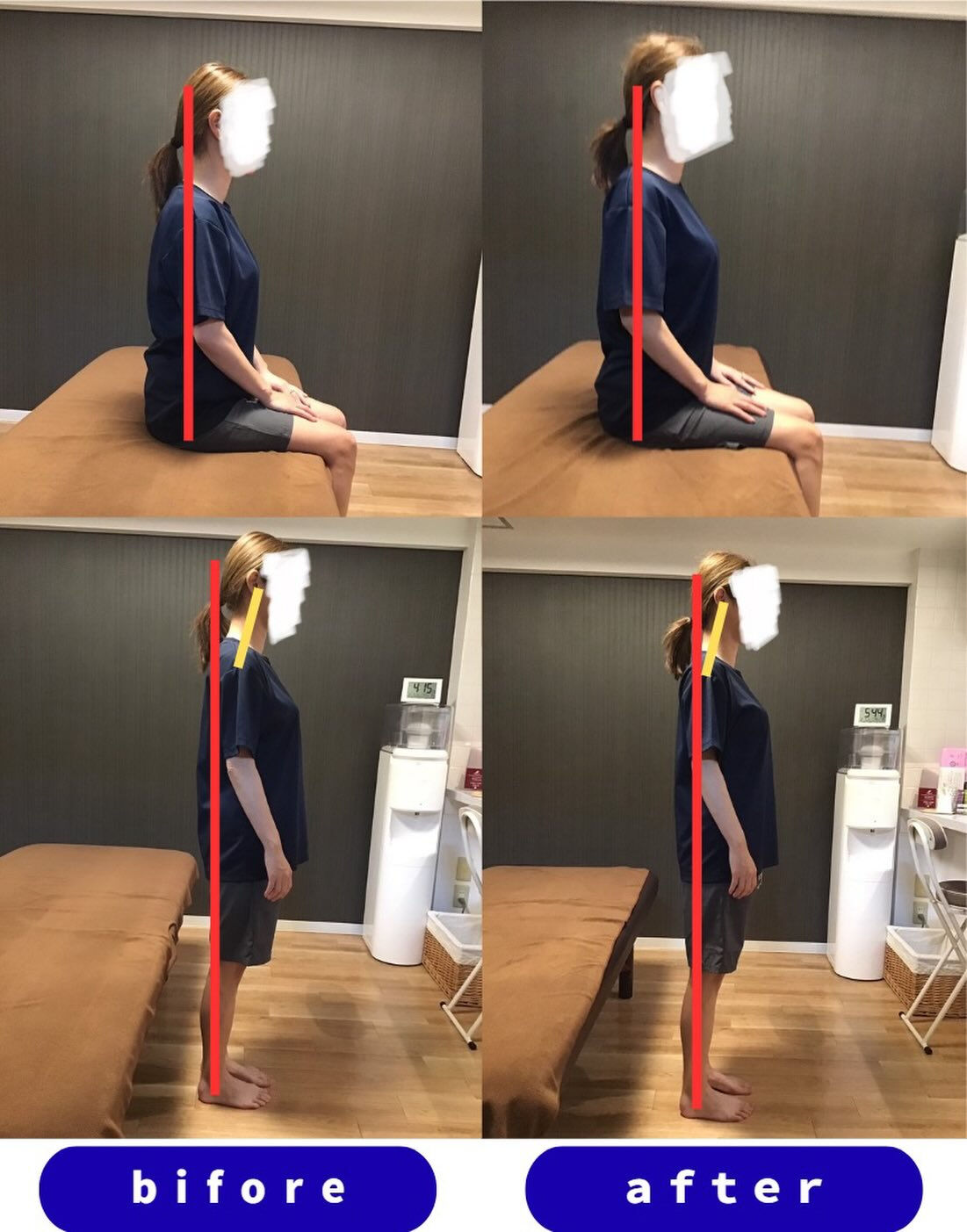 先日はありがとうございました☺️